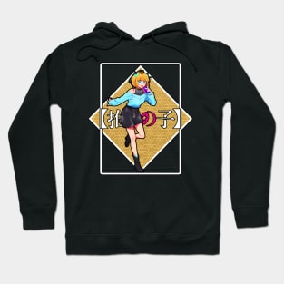 Mem-Cho - Oshi no ko Hoodie